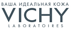 Минеральный дезодорант в подарок при покупке товаров от 4000 рублей по промокоду! - Тигиль