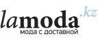 Скидки до 80% + до 50% дополнительно на новинки и товары со скидкой для женщин! - Тигиль