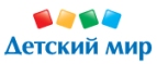Скидка -15% на моющие средства Meine Liebe! - Тигиль