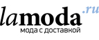 65% скидка + 10% по промокоду на коллекции Baon! - Тигиль