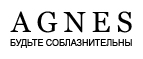 Скидка 10% на нижнее белье! - Тигиль