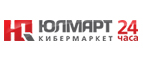 Суперцены на фото и видеотехнику! - Тигиль
