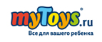 Купон на скидку 5%! 


 - Тигиль